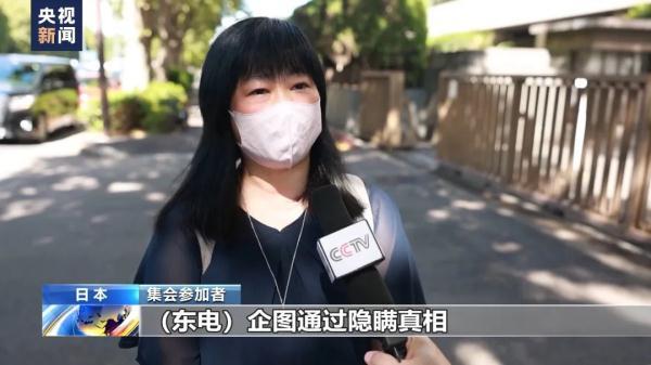 博越网络检测